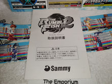 Load image into Gallery viewer, Rumble Fish 2 - arcade artset art set