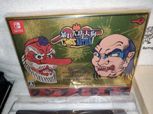 Load image into Gallery viewer, Abarebou Tengu & ZOMBIE NATION limited edition package "Abarebou Tengu Box: Exciting Box"
Deluxe
limited edition - nintendo sw switch japan