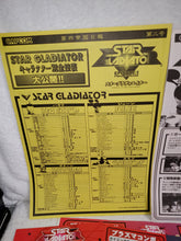 Load image into Gallery viewer, Star Gladiator arcade artset art set
