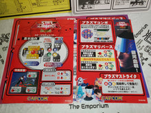 Load image into Gallery viewer, Star Gladiator arcade artset art set