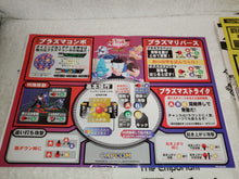 Load image into Gallery viewer, Star Gladiator arcade artset art set