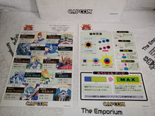 Load image into Gallery viewer, Vampire / Darkstalkers - arcade artset art set