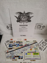 Load image into Gallery viewer, Vampire / Darkstalkers - arcade artset art set