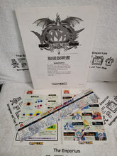 Load image into Gallery viewer, Vampire / Darkstalkers - arcade artset art set