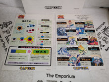 Load image into Gallery viewer, Vampire / Darkstalkers - arcade artset art set