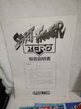 Load image into Gallery viewer, Street fighter ZERO - arcade artset art set