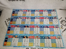 Load image into Gallery viewer, Street fighter ZERO - arcade artset art set