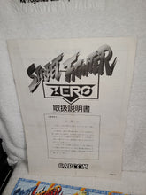 Load image into Gallery viewer, Street fighter ZERO - arcade artset art set