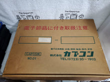 Load image into Gallery viewer, NO GAME - NO PCB - STREET FIGHTER 2 - arcade artset art set