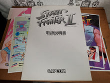 Load image into Gallery viewer, NO GAME - NO PCB - STREET FIGHTER 2 - arcade artset art set