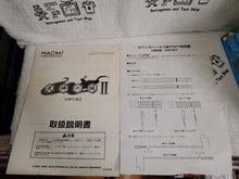 Load image into Gallery viewer, Shikigami no shiro II - arcade artset art set