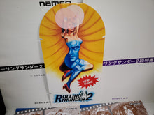 Load image into Gallery viewer, ROLLING THUNDER 2 - arcade artset art set