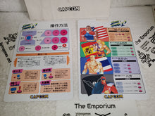 Load image into Gallery viewer, Street fighter 2 dash - arcade artset art set