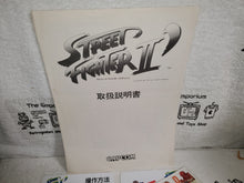 Load image into Gallery viewer, Street fighter 2 dash - arcade artset art set
