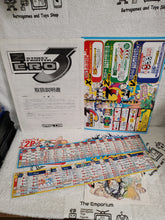 Load image into Gallery viewer, Street fighter Zero 3 - arcade artset art set