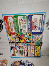 Load image into Gallery viewer, Street fighter Zero 3 - arcade artset art set