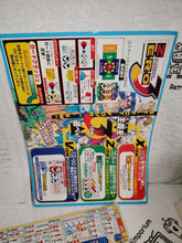 Load image into Gallery viewer, Street fighter Zero 3 - arcade artset art set