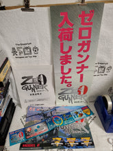 Load image into Gallery viewer, Zero Gunner - arcade artset art set