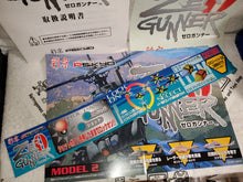 Load image into Gallery viewer, Zero Gunner - arcade artset art set