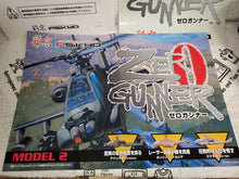 Load image into Gallery viewer, Zero Gunner - arcade artset art set