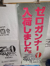 Load image into Gallery viewer, Zero Gunner - arcade artset art set