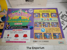 Load image into Gallery viewer, Magical Drop - arcade artset art set