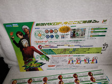 Load image into Gallery viewer, The king of fighters XI - arcade artset art set