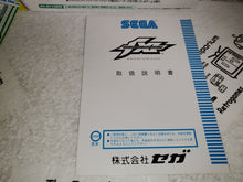 Load image into Gallery viewer, The king of fighters XI - arcade artset art set