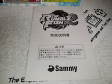 Load image into Gallery viewer, Rumble Fish 2 - arcade artset art set
