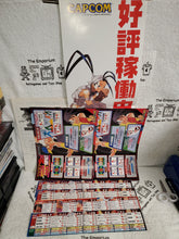 Load image into Gallery viewer, Street fighter III 2nd impact - arcade artset art set