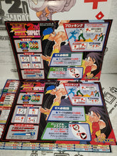 Load image into Gallery viewer, Street fighter III 2nd impact - arcade artset art set