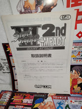 Load image into Gallery viewer, Street fighter III 2nd impact - arcade artset art set