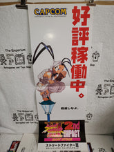 Load image into Gallery viewer, Street fighter III 2nd impact - arcade artset art set