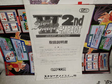 Load image into Gallery viewer, Street fighter III 2nd impact - arcade artset art set