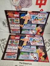 Load image into Gallery viewer, Street fighter III 2nd impact - arcade artset art set