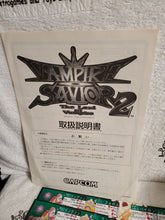 Load image into Gallery viewer, Vampire Savior 2 - arcade artset art set