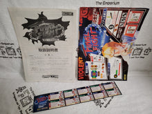 Load image into Gallery viewer, Final Fight Revenge - arcade artset art set