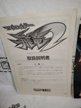 Load image into Gallery viewer, Strider Hiryu 2 - arcade artset art set