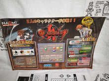 Load image into Gallery viewer, Guilty Gear XX SLASH - arcade artset art set