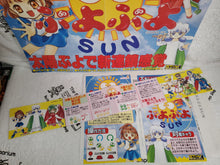 Load image into Gallery viewer, Puyo Puyo SUN - arcade artset art set