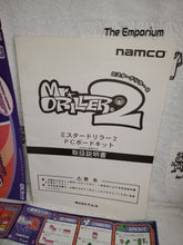 Load image into Gallery viewer, Mr Driller 2 - arcade artset art set