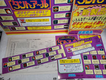 Load image into Gallery viewer, Puzzle & Action: tant-R - arcade artset art set