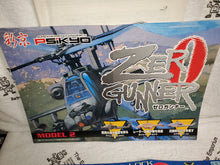 Load image into Gallery viewer, ZERO GUNNER arcade artset art set