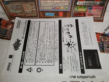 Load image into Gallery viewer, Guilty Gear XX SLASH - arcade artset art set