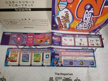 Load image into Gallery viewer, Mr Driller 2 - arcade artset art set