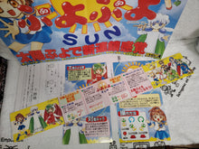 Load image into Gallery viewer, Puyo Puyo SUN - arcade artset art set