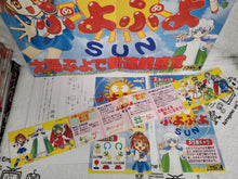 Load image into Gallery viewer, Puyo Puyo SUN - arcade artset art set
