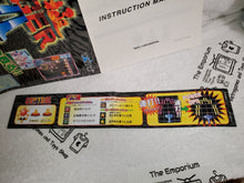 Load image into Gallery viewer, Kyukyoku tiger II - arcade artset art set