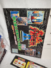 Load image into Gallery viewer, Kyukyoku tiger II - arcade artset art set