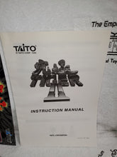Load image into Gallery viewer, Kyukyoku tiger II - arcade artset art set